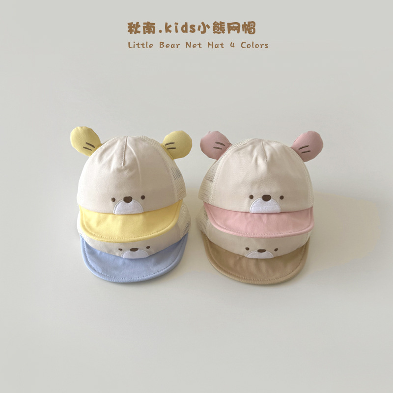 2025年新品★子供用★帽子　ハット★ 4色
