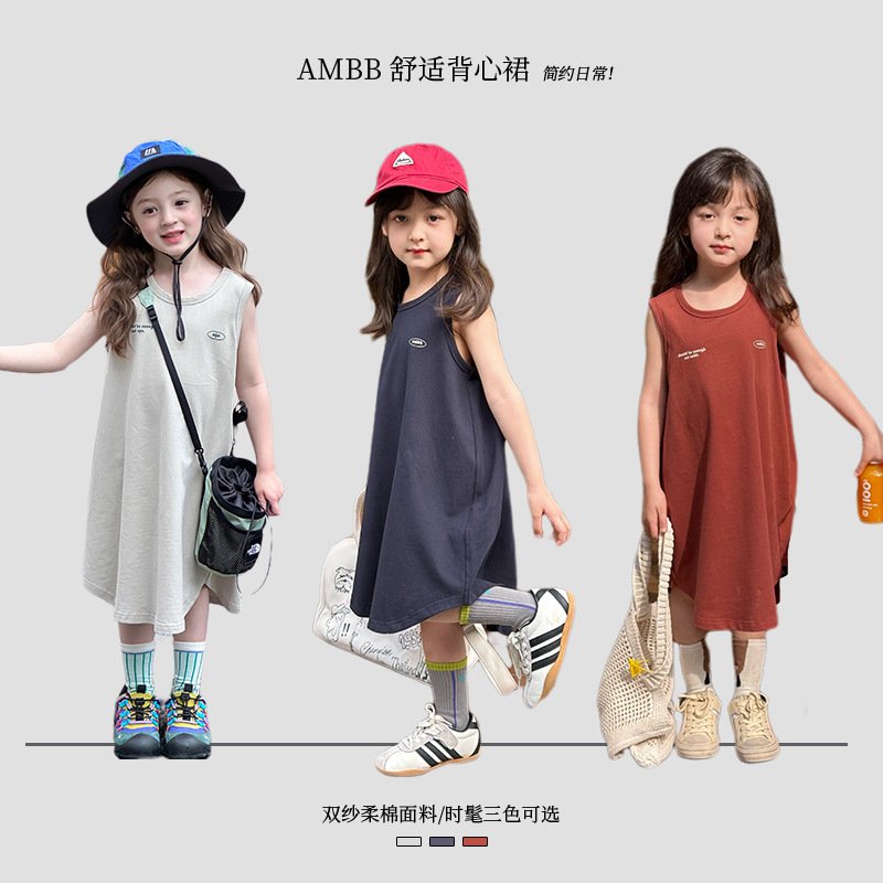 2025★夏新作★韓国風子供服★ワンピース★90cm〜170cm 3色