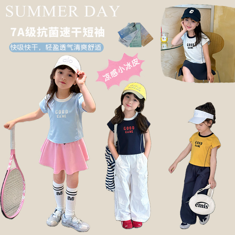 2025新作A★子供服　トップス★90cm〜170cm 4色