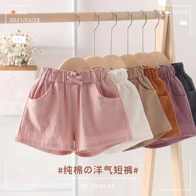 2025新入荷★子供服　ズボン★100cm〜150cm 3色