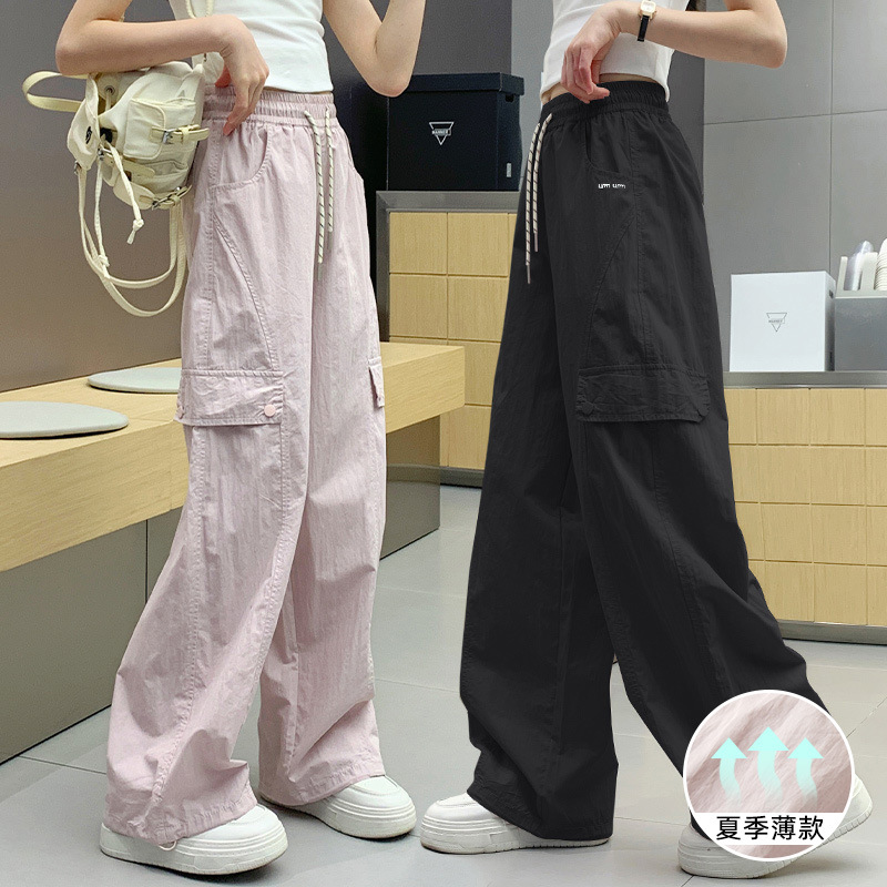 2025新入荷★子供服　ズボン★130cm〜180cm 2色