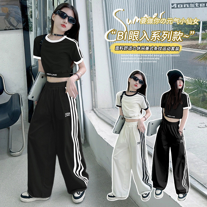 2025新品★子供服　セットアップ★120cm〜170cm 2色