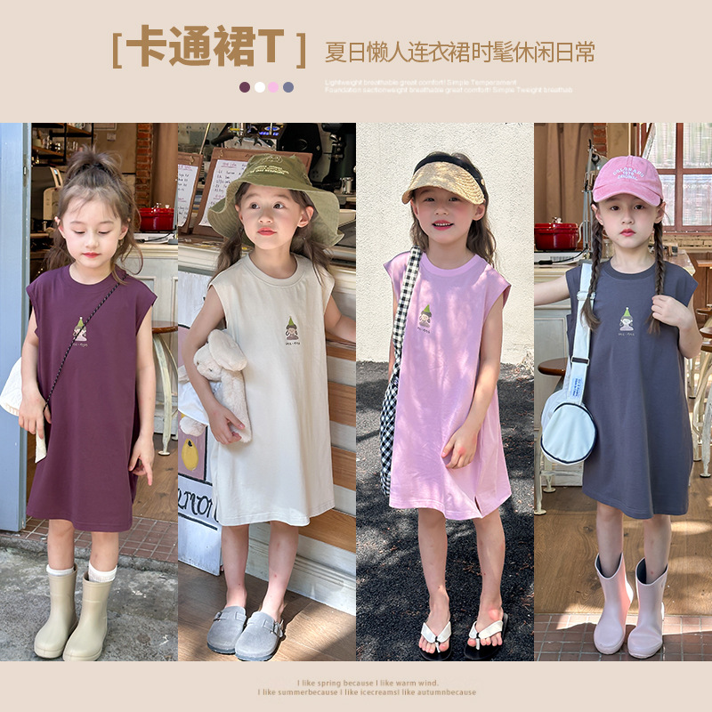 2025★夏新作★韓国風子供服★ワンピース★90cm〜160cm 4色