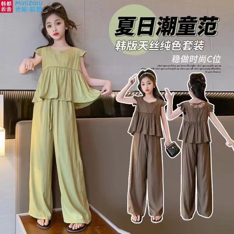 「2025」子供服★トップス+ズボン★セットアップ★韓国風子供服★2色110cm〜170cm