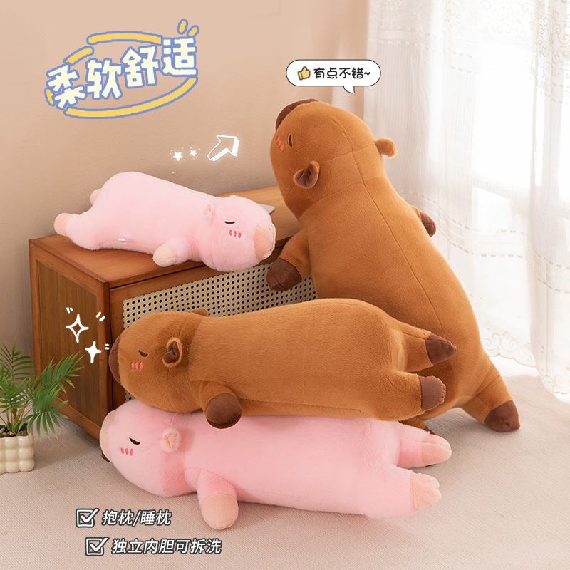 2025★ぬいぐるみ★おもちゃ★50cm 2色