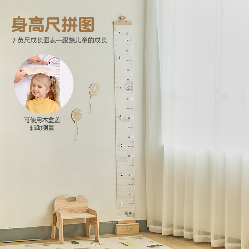 子供用品★壁掛け式測定用スケール★家庭用装飾 身長測定用スケール★2種