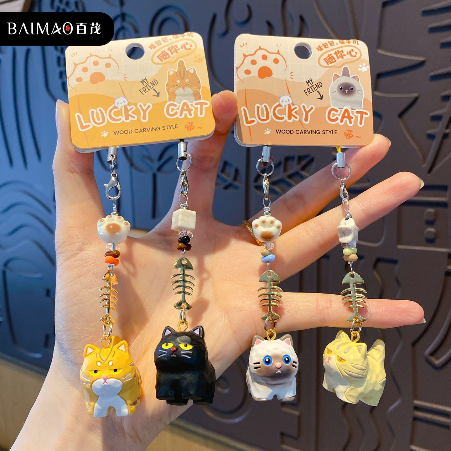 2025★雑貨★バッグチャーム★キーホルダー★ストラップ