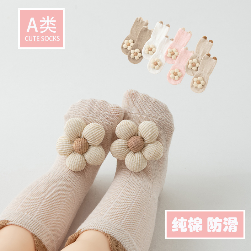 2025年★靴下★子供靴下　ソックス★S/0-1歳/M/1-3歳 4色