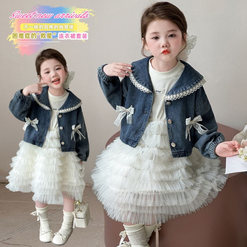 2025芸DIY新品★子供服 　コート&ワンピース分けて★90cm〜140cm 2色