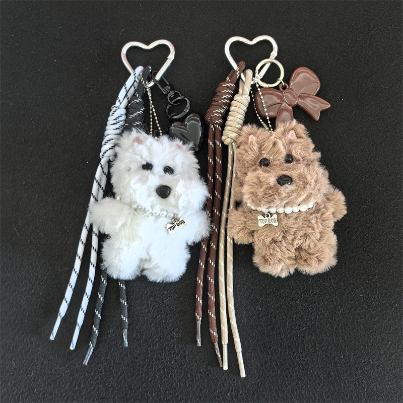 ★可愛いキーホルダー　装飾品★ぬいぐるみキーチェーン★バッグチャーム