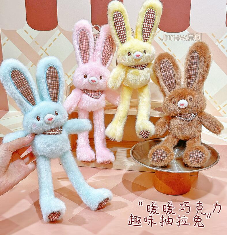 ★装飾品★ぬいぐるみキーチェーン★バッグチャーム