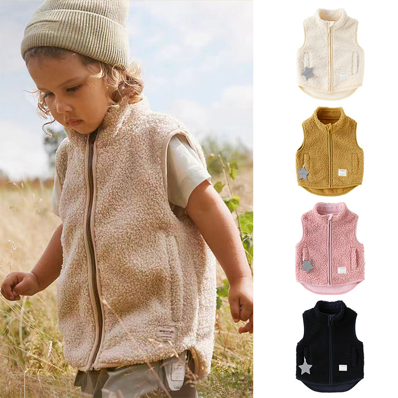 2025冬新品★子供服 　ボアベストコート★80cm〜110cm 4色