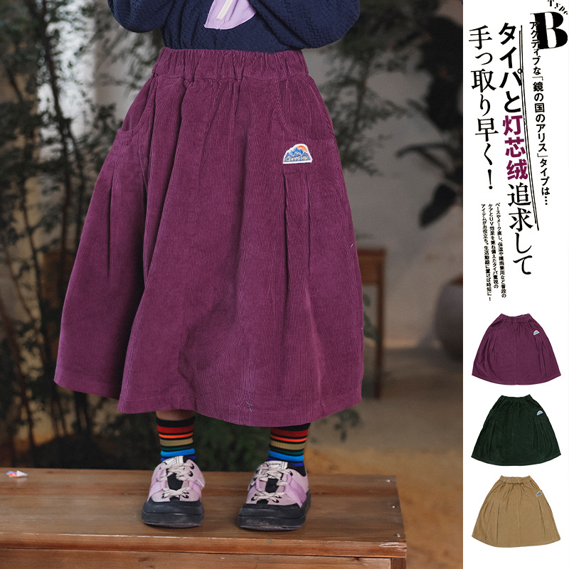 2025秋新品★子供服　スカート★100cm〜150cm 3色