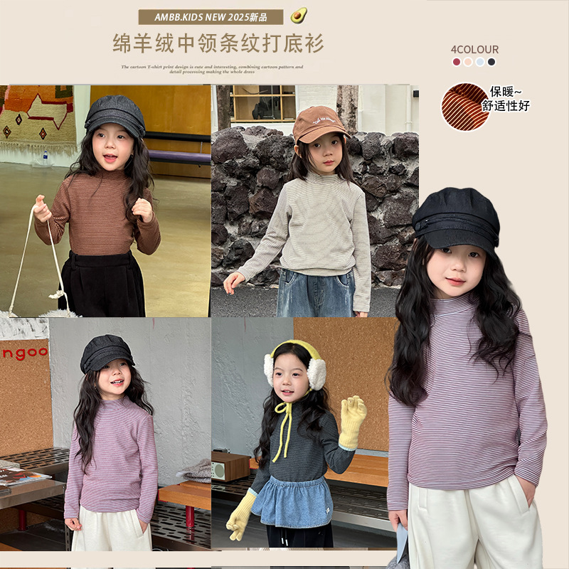 2025冬新品A★子供服　トップス★90cm〜170cm 4色