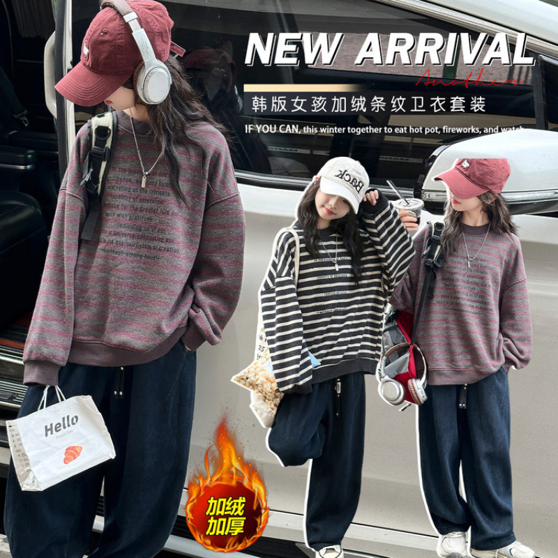 2025新品★子供服　トレーナー　裏起毛★120cm〜170cm 2色