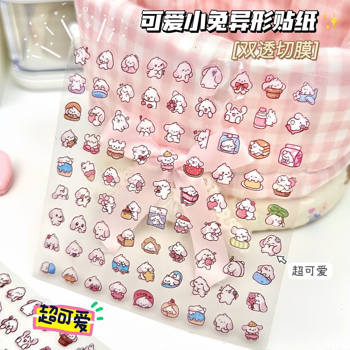 激安販売★防水ステッカー ★DIY デコレーション用