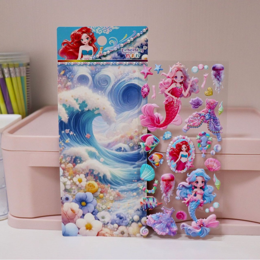 子供お褒めシール★立体エンボス★防水ステッカー ★DIY デコレーション用