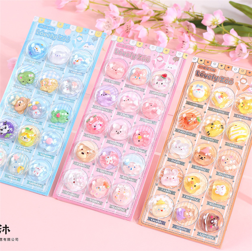 子供お褒めシール★立体エンボス★防水ステッカー ★DIY デコレーション用
