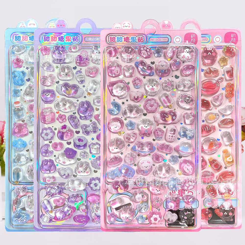 子供お褒めシール★実心立体エンボス★防水ステッカー ★DIY デコレーション用