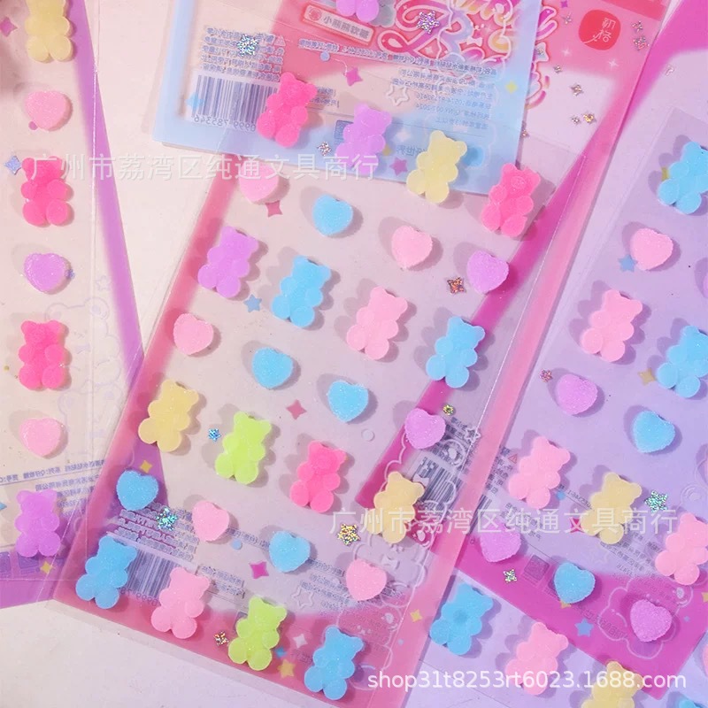 2026★DIY手作り ステッカー★粘着シール★3D★手帳素材