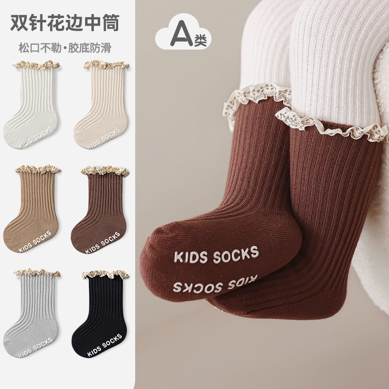 2026★キッズ靴下★ソックス