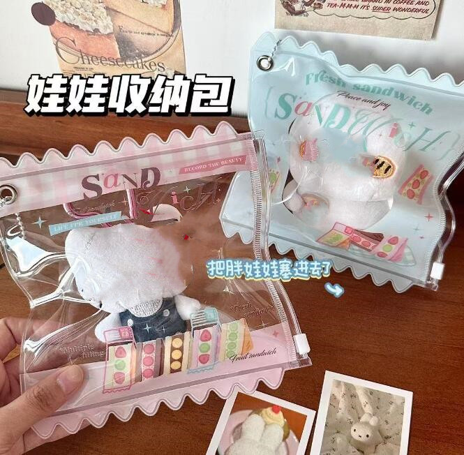 フィギュア 展示用 吊りポーチ★ぬいぐるみを飾れる吊り下げ式収納バッグ