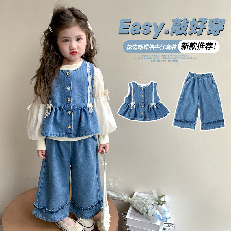 「2026」子供服★インナーシャツ+デニムセットアップ★韓国風子供服★90cm〜140cm