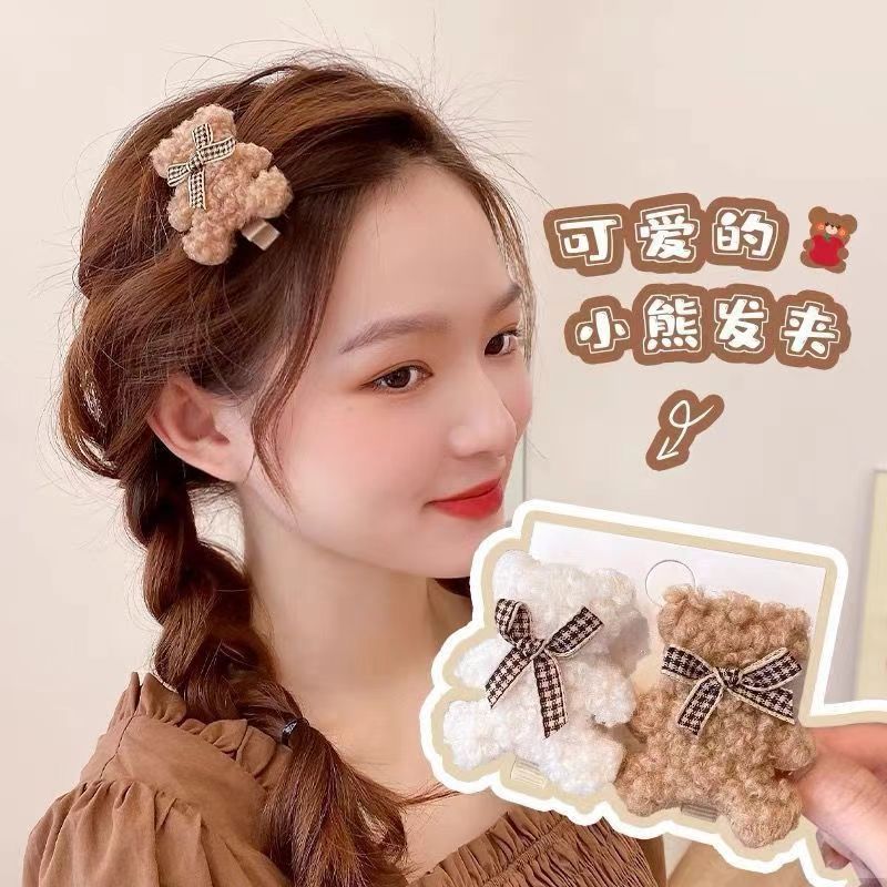 2026★春秋新作★韓国風子供服★スカート★ 2色