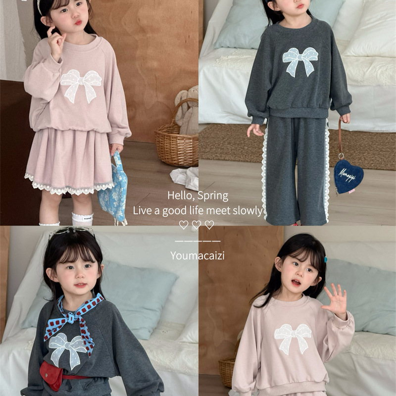 2026新品XF★子供服　トレーナー&スカート&ズボン★80cm〜130cm 2色