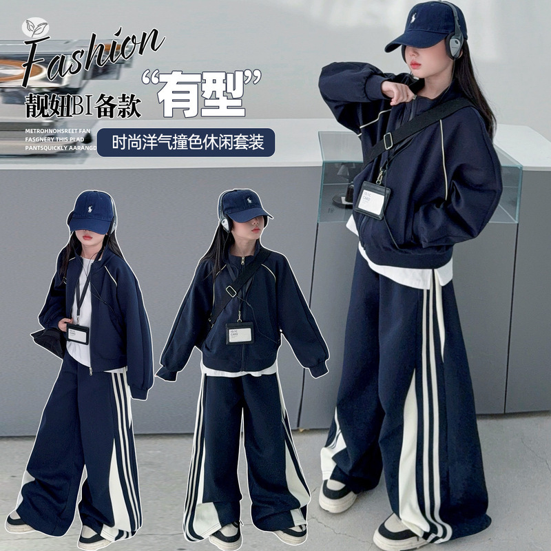 2026新品★子供服　セットアップ★120cm〜170cm