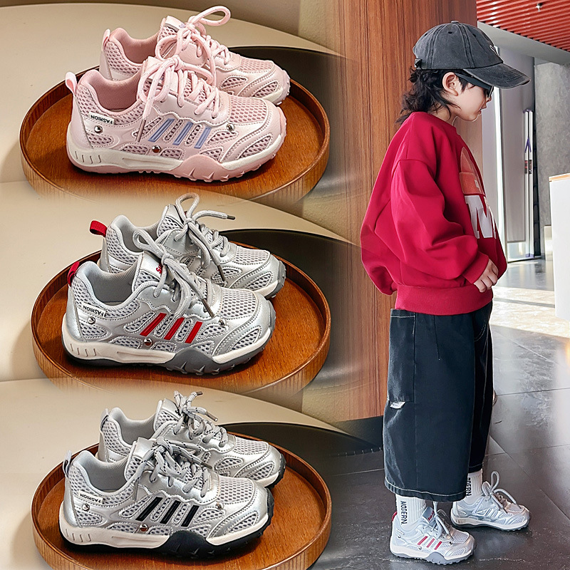 2026新入荷★子供靴★シューズ　スニーカー★26/16.6cm〜37/23.2cm 3色