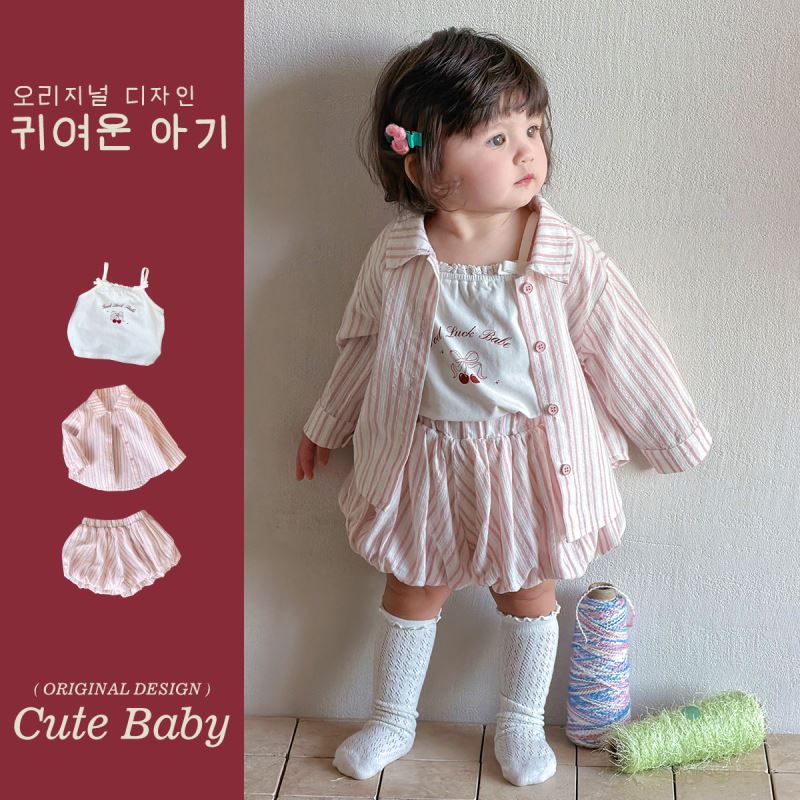 2026新品★子供服　コート+ズボン&ベスト分けて★73CM〜100cm