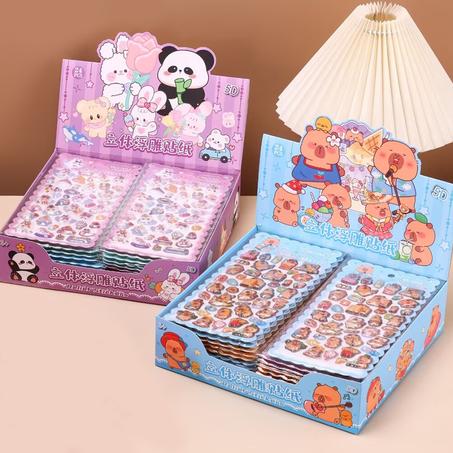 子供お褒めシール★立体★防水ステッカー ★DIY デコレーション用