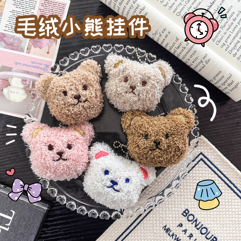 2025★雑貨★バッグチャーム★キーホルダー★ストラップ