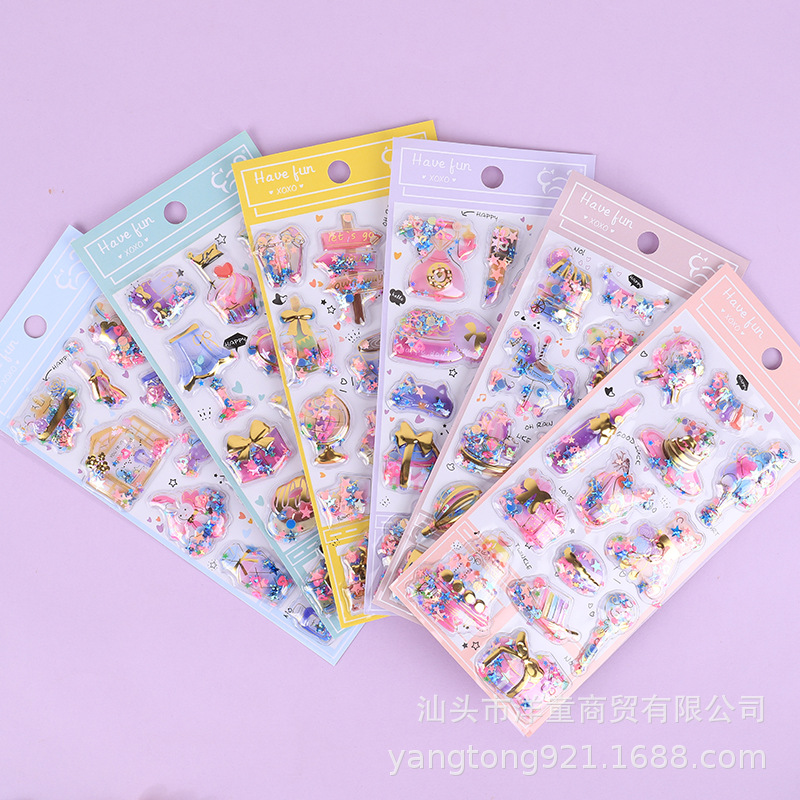 子供お褒めシール★立体★防水ステッカー ★DIY デコレーション用