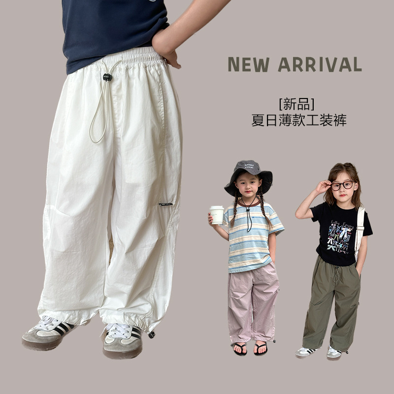 2026新入荷A★子供服　ズボン★90cm〜160cm 3色