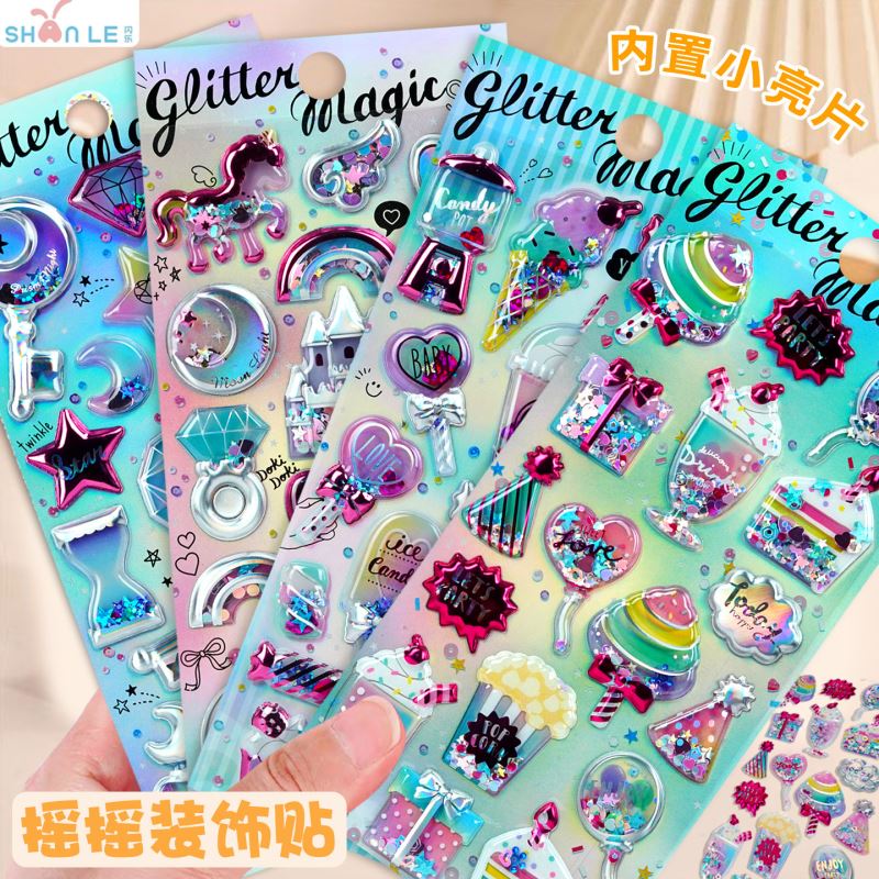 子供お褒めシール★立体★防水ステッカー ★DIY デコレーション用