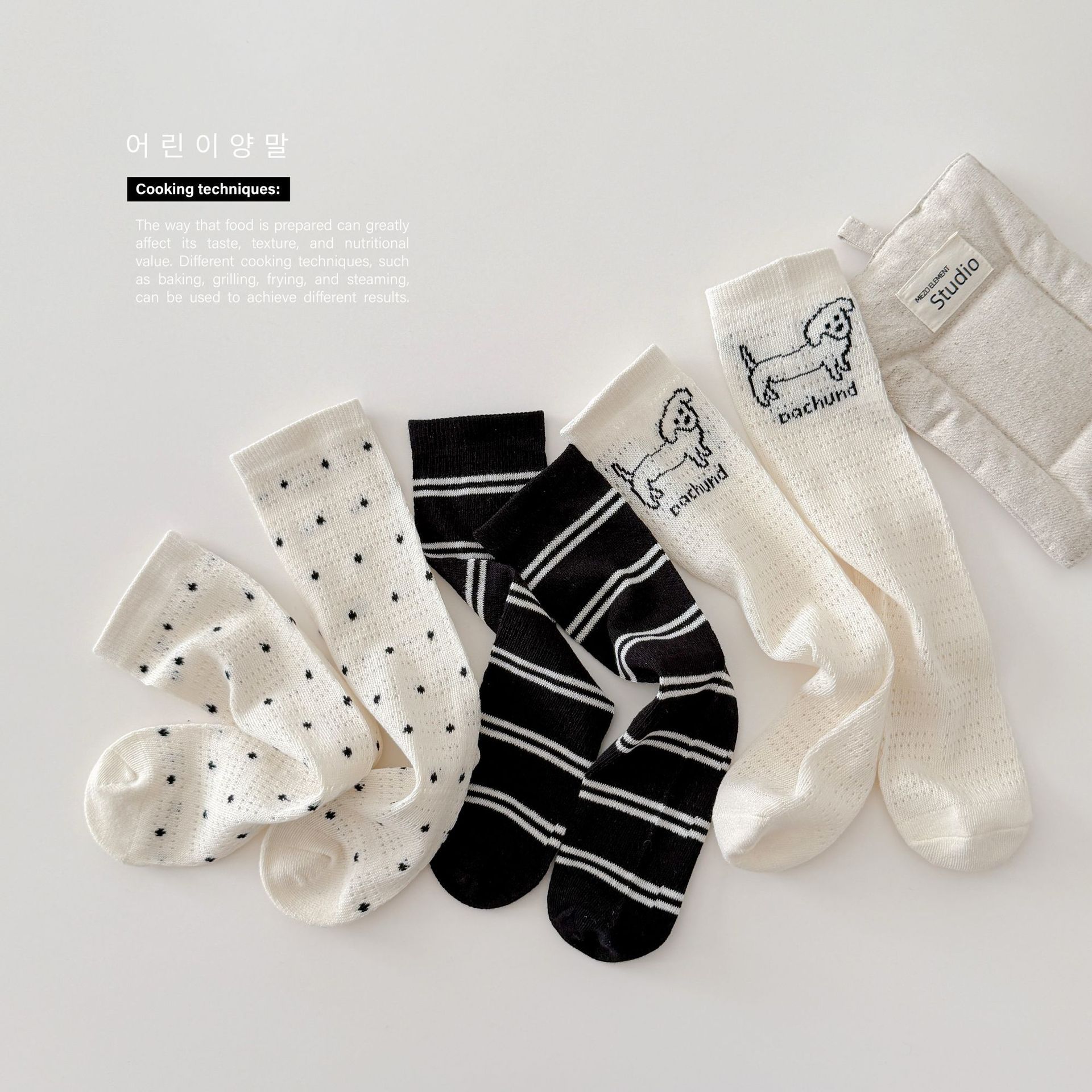 2026年★靴下★子供靴下　ソックス★