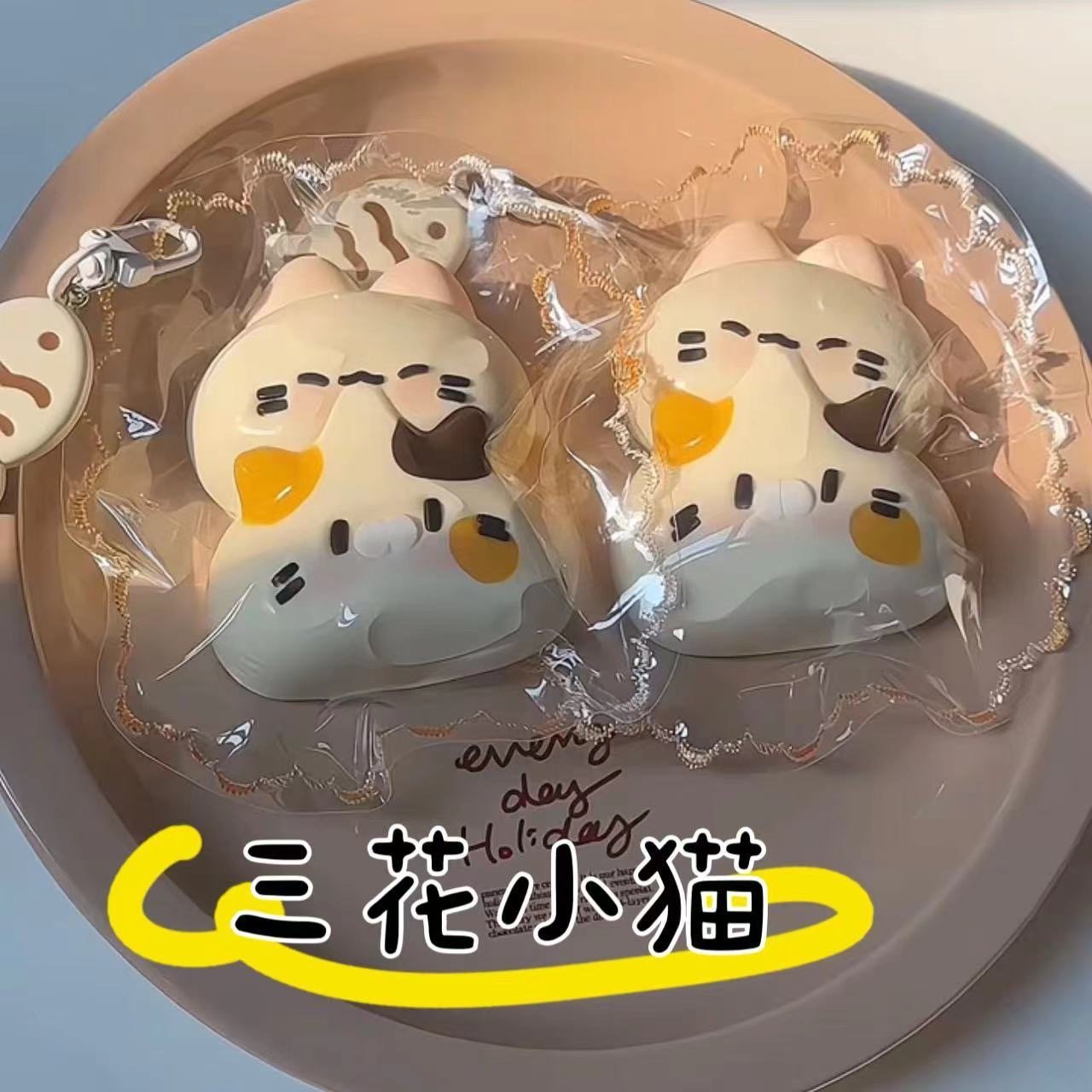 イライラ解消/スクイーズ / 柔らかい感触 / どろどろ / ストレス解消/プニプニ/手作りDIY