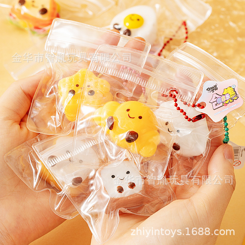 イライラ解消/スクイーズ / 柔らかい感触 / どろどろ / ストレス解消/プニプニ/手作りDIY