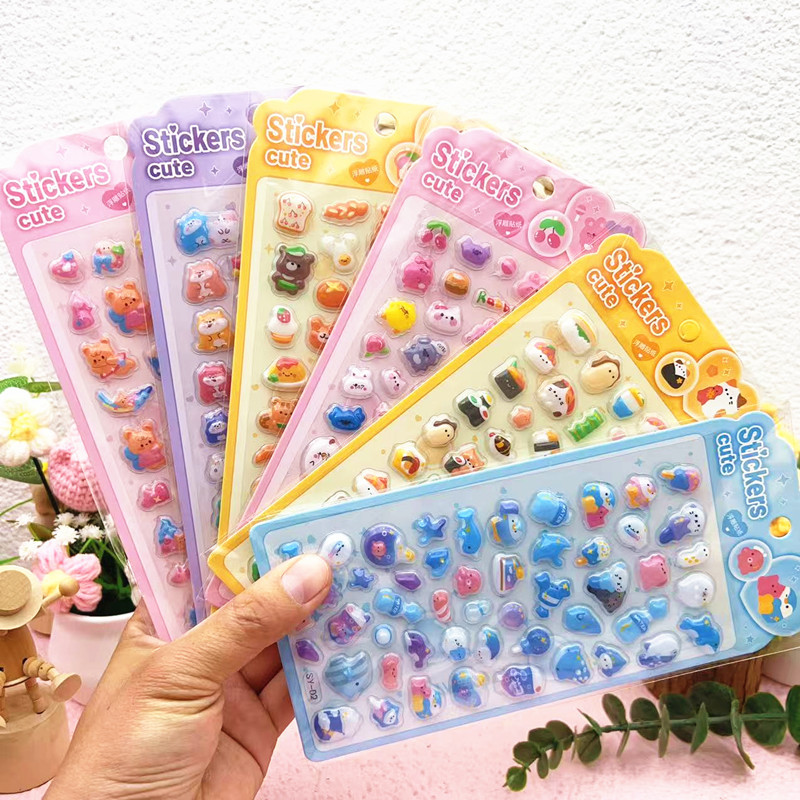 DIY手作り ステッカー★粘着シール★3D★手帳素材