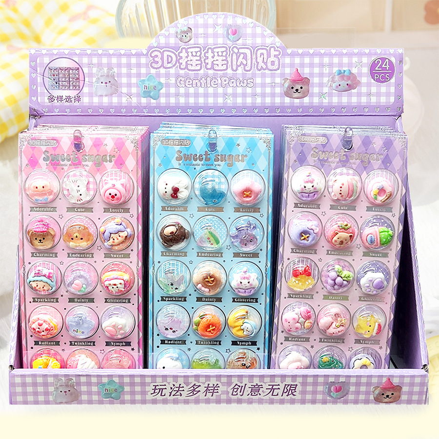 子供お褒めシール★立体★防水ステッカー ★DIY デコレーション用