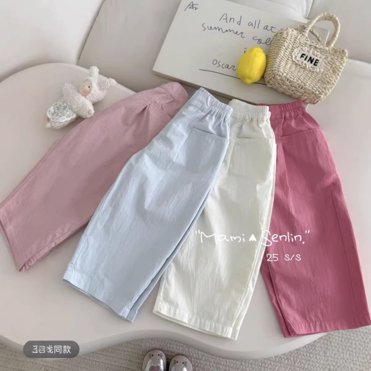 2026新入荷★子供服　ズボン★90cm〜140cm 4色