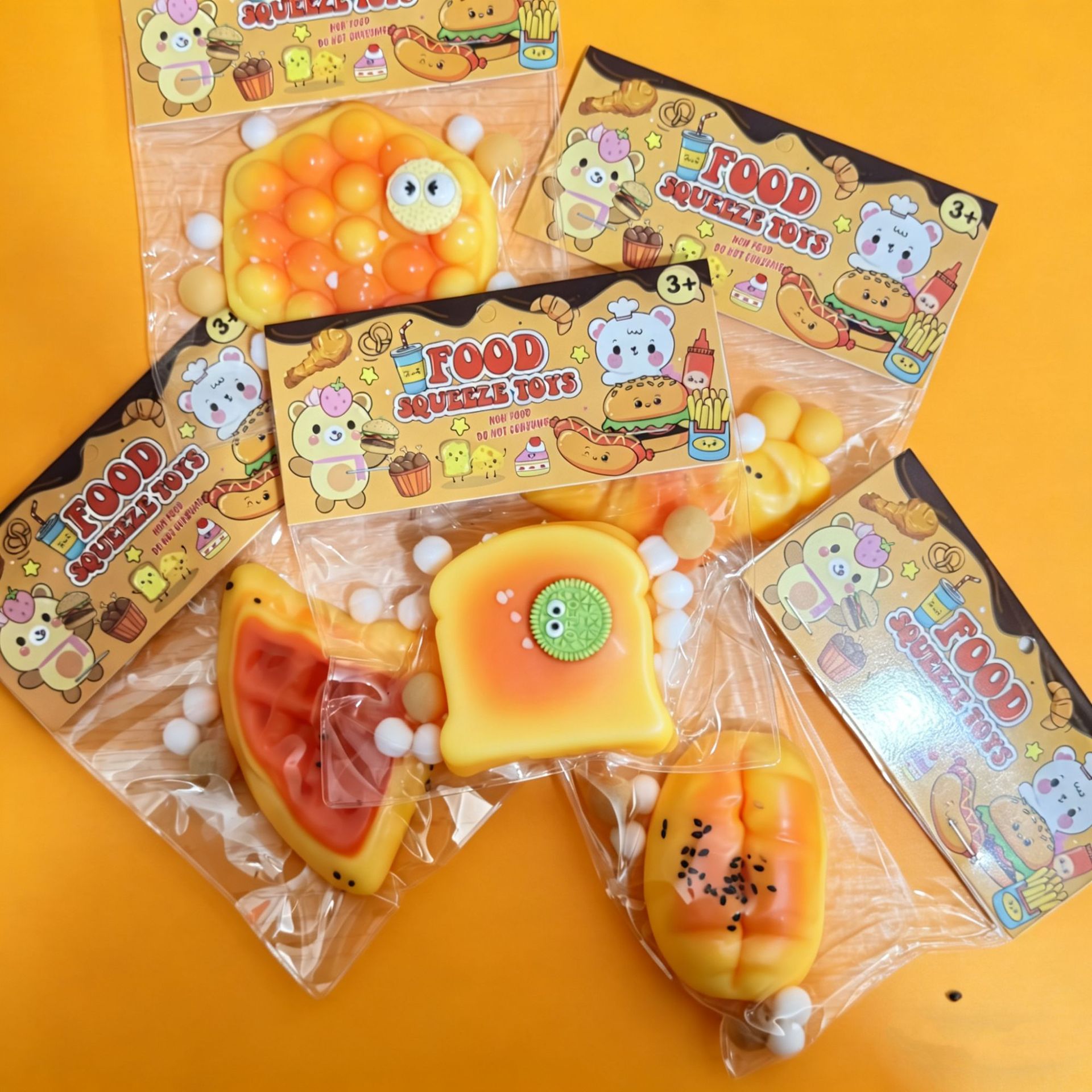 ソフトトイ★もちもち玩具・ホビー★ストレス解消★