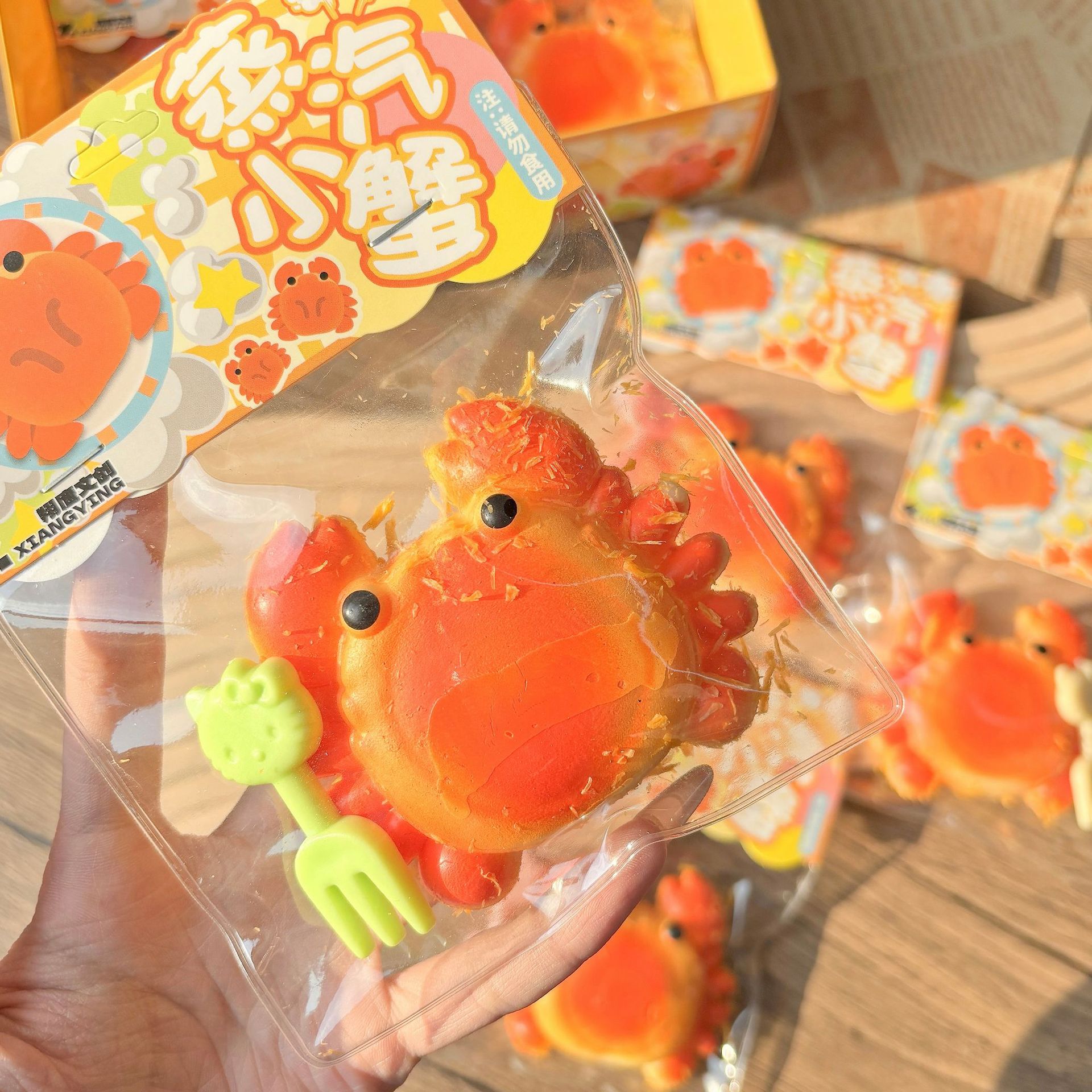 イライラ解消/スクイーズ / 柔らかい感触 / どろどろ / ストレス解消/プニプニ/手作りDIY