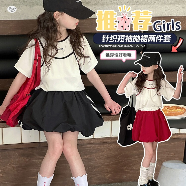 2026新品★子供服　セットアップ★120cm〜170cm 2色