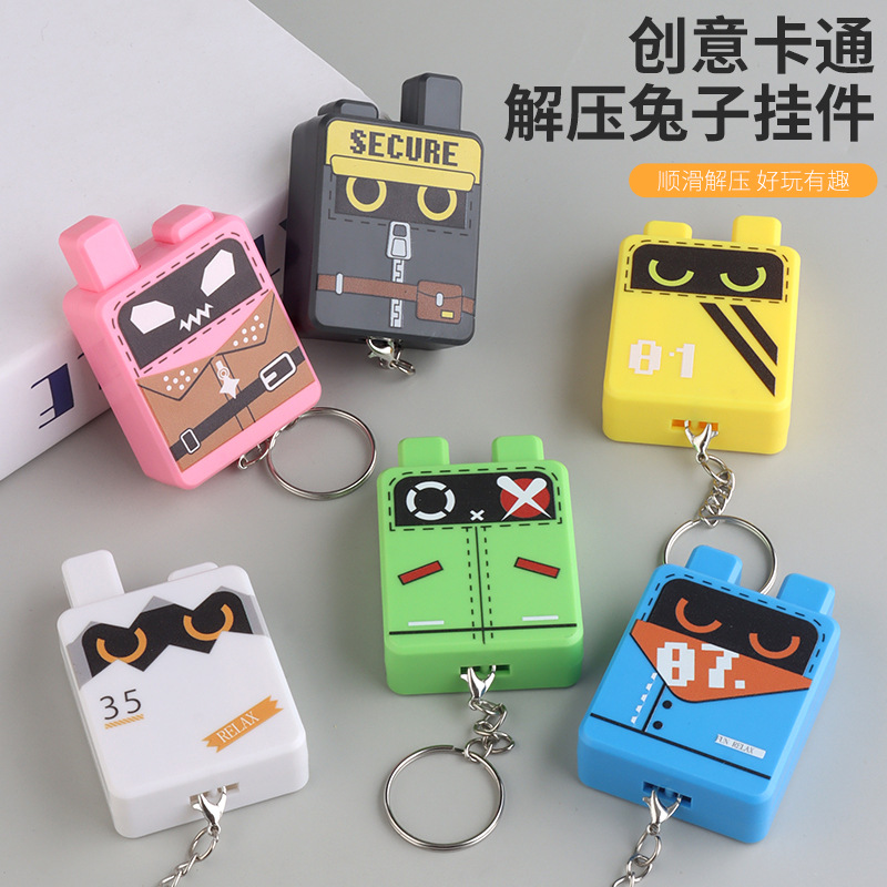 2026★雑貨★バッグチャーム★キーホルダー★ストラップ