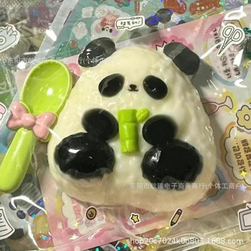イライラ解消/スクイーズ / 柔らかい感触 / どろどろ / ストレス解消/プニプニ/手作りDIY