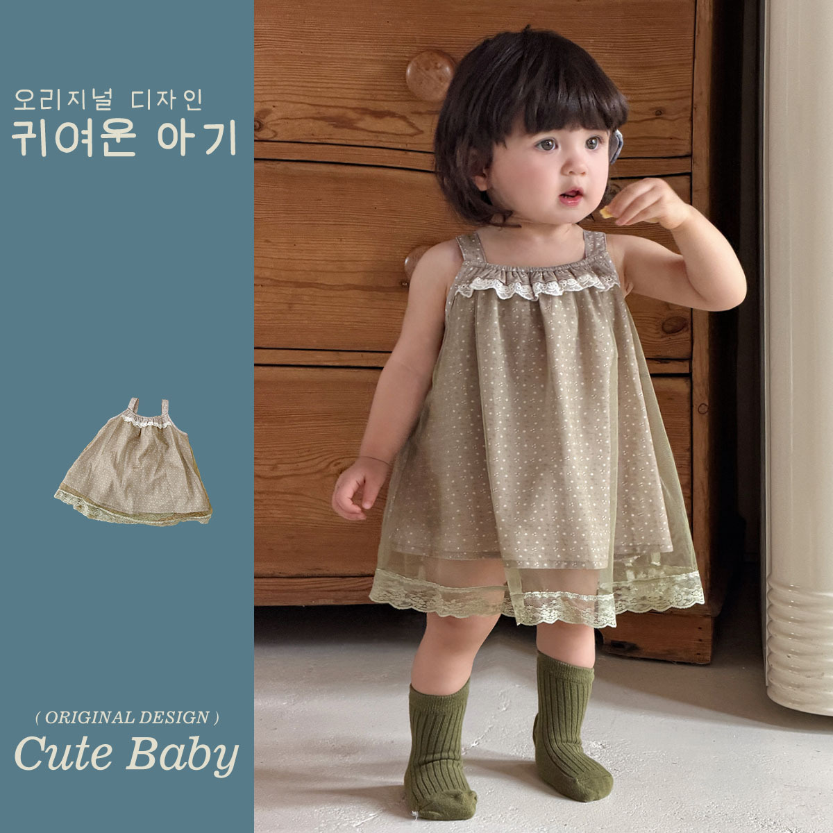 2026新品★子供服　ワンピース★73CM〜100cm