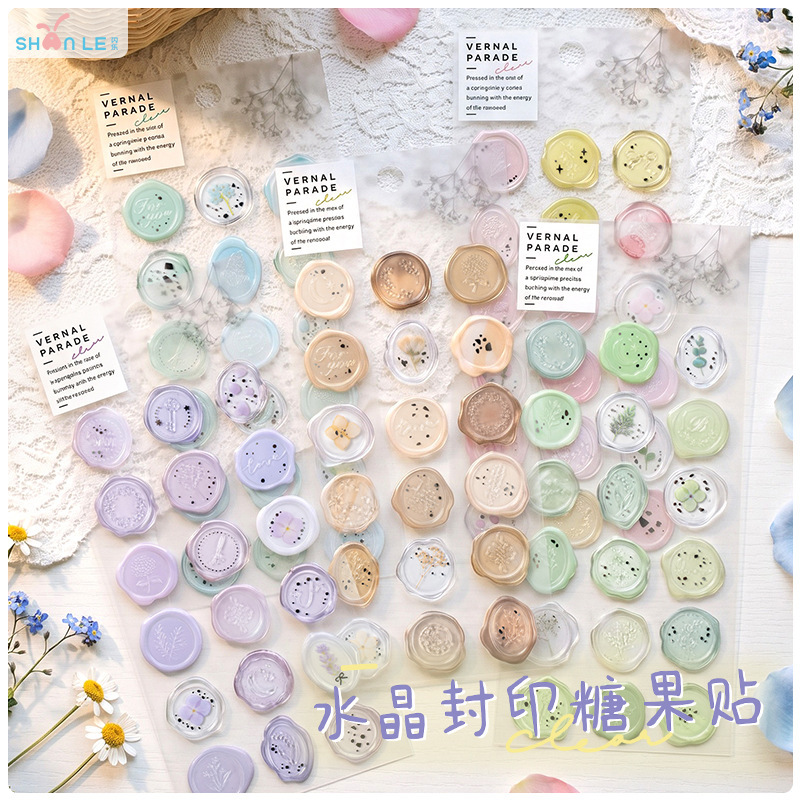 子供お褒めシール★立体★防水ステッカー ★DIY デコレーション用